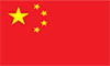 en